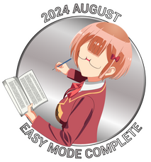 August 2021 August 2021