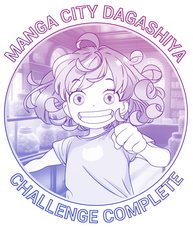 Dagashiya Dagashiya