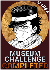 Museum Museum
