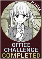 Office Challenge Office Challenge