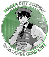 Subway Subway