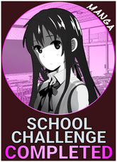 School School