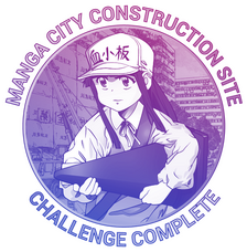 Construction Site Challenge Construction Site Challenge