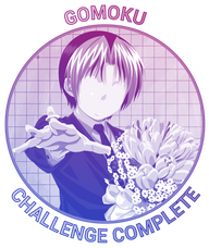 Gomoku Gomoku