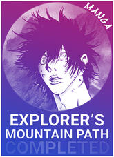 Explorer’s Challenge Explorer’s Challenge