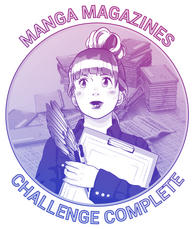 Manga Magazines Challenge Manga Magazines Challenge