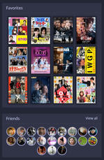 Favorites on Profile Favorites on Profile